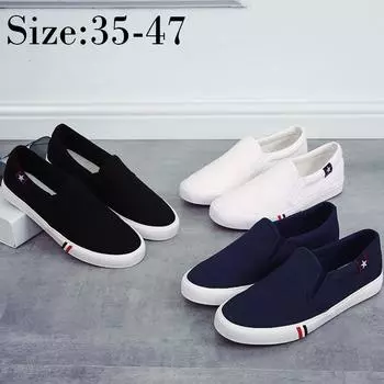 Мужская резиновая мягкая подошва, легкая парусиновая обувь с дышащей сеткой, женские спортивные парусиновые туфли большого размера 35 белый