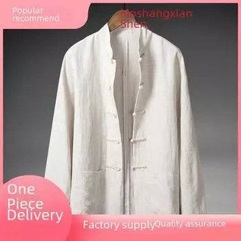 Мужская рубашка из льна в стиле ретро в китайском стиле с воротником-стойкой и длинным рукавом XL