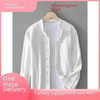 Мужская рубашка-пиджак в китайском стиле с воротником-стойкой, из хлопка и льна, с длинными рукавами, белый цвет, свободный крой. 4XL синий