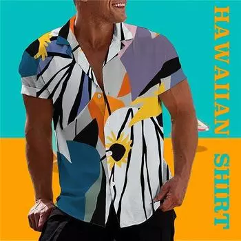 Мужская рубашка с 3D цветным принтом, рубашка на пуговицах, повседневная рубашка, летняя рубашка с короткими рукавами, повседневная одежда для отпуска XS фиолетовый