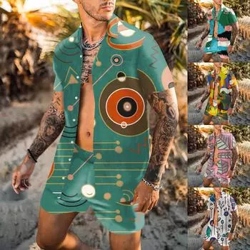 Мужская рубашка с цветочным принтом, гавайские комплекты, повседневная рубашка на пуговицах с коротким рукавом XL темно-зеленого