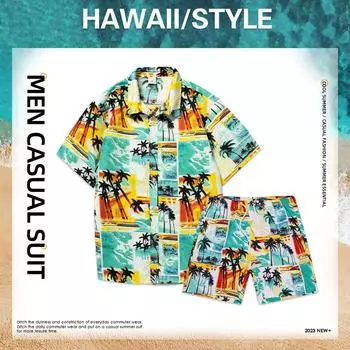 Мужская рубашка с цветочным принтом, гавайские комплекты, повседневная рубашка на пуговицах с коротким рукавом L