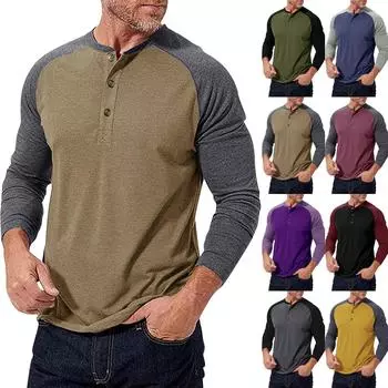 Мужская рубашка с длинными рукавами и цветными блоками Мужская футболка с круглым вырезом