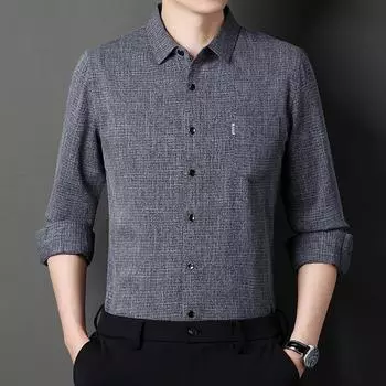 Мужская рубашка с длинными рукавами, осеннее новое поступление, мужская деловая однотонная повседневная тонкая мужская рубашка молодого и среднего возраста, сплошной цвет M