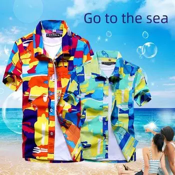 Мужская рубашка с гавайским принтом большого размера, быстросохнущая, для пляжного отдыха XXXXL