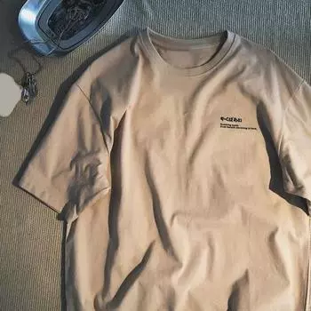 Мужская рубашка с милым принтом кота, футболка с круглым вырезом, повседневный мужской топ с короткими рукавами большого размера для спортивных путешествий XL абрикосовый