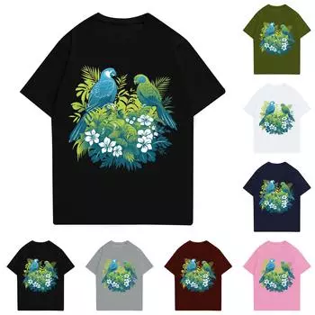 Мужская рубашка с воротником-стойкой и коротким рукавом, свободная рубашка для отдыха и отдыха, мужская L розовый