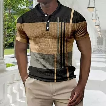 Мужская рубашка свободного кроя, цветные блоки, застежка на пуговицы, отложной воротник, короткие рукава, пуловер, средний размер M коричневый