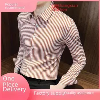 Мужская рубашка в деловом стиле с вертикальными полосками и длинным рукавом 2023 года XL чёрный