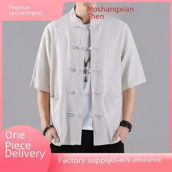 Мужская рубашка в китайском стиле с коротким рукавом и пуговицами в стиле Тан из хлопка и льна 3XL