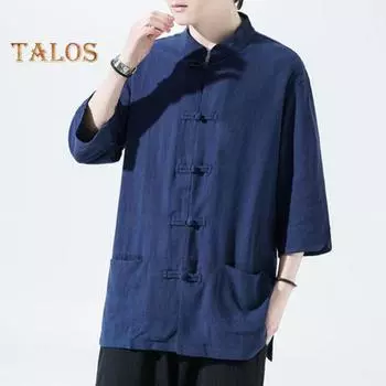 Мужская рубашка в китайском стиле, свободная рубашка в стиле ретро на пуговицах с карманами, хлопковая льняная дышащая летняя рубашка для уличных вечеринок и путешествий L серый