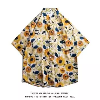 Мужская рубашка в стиле ретро, мужской летний наряд, студенческий свободный крой, нишевый дизайн, повседневный мужской топ, верхняя одежда, пляжный топ M жёлтый