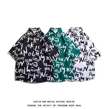 Мужская рубашка в стиле ретро, мужской летний наряд, студенческий свободный крой, нишевый дизайн, повседневный мужской топ, верхняя одежда, пляжный топ M чёрный