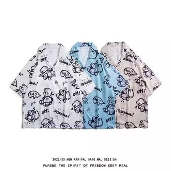 Мужская рубашка в стиле ретро, мужской летний наряд, студенческий свободный крой, нишевый дизайн, повседневный мужской топ, верхняя одежда, пляжный топ M белый