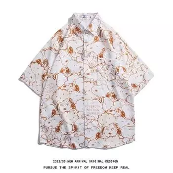 Мужская рубашка в стиле ретро, мужской летний наряд, студенческий свободный крой, нишевый дизайн, повседневный мужской топ, верхняя одежда, пляжный топ M абрикосовый