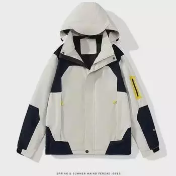 Мужская съемная куртка 3 в 1 для активного отдыха: Ветрозащитная, водонепроницаемая куртка с капюшоном для альпинизма весной, осенью и зимой. L