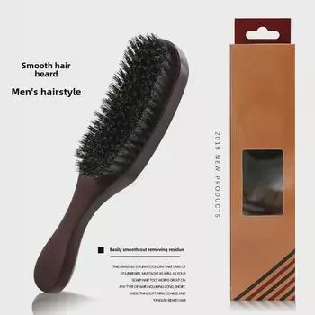 Мужская щетка для мытья волос из бука Curly Wave и большой изогнутый гребень для бороды 24x5.5cm