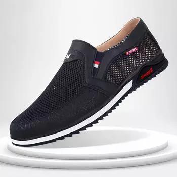 Мужская сетчатая обувь весна-лето полая сетка пожилая обувь папины туфли с одной педалью Пекинская тканевая обувь повседневная мужская обувь 39 синий