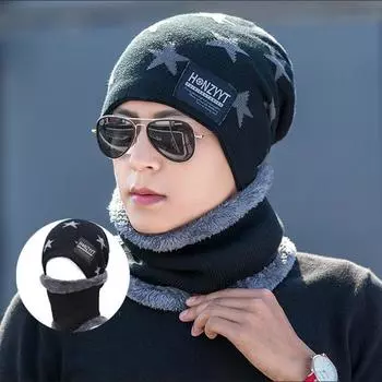 Мужская шапка-бини, шарф, комплект на шею, зимняя теплая флисовая вязаная толстая лыжная шапка красный