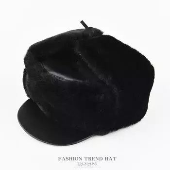 Мужская шапка Lei Feng для защиты ушей, зимняя утолщенная теплая шапка для пожилых людей, отцов и стариков, хлопковая шапка One Size чёрный