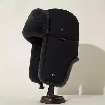 Мужская шапка Lei Feng с подкладкой, утолщенная, для защиты ушей от ветра и снега, для холодной зимы, для езды на велосипеде и отдыха на природе One Size тёмно-синий