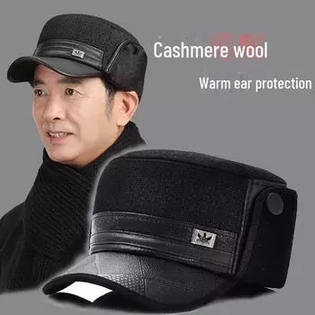 Мужская шерстяная бейсболка с защитой ушей, морозостойкая и теплая для людей среднего и пожилого возраста. Зимняя одежда. crocodile logo