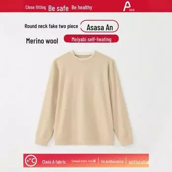 Мужская шерстяная куртка-рубашка «два в одном» из немецкого бархата класса А с длинными рукавами и воротником средней высоты L [Weight 100-130 pounds]