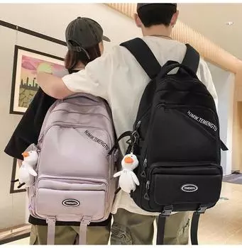 Мужская школьная сумка большой емкости, женский рюкзак, дорожный рюкзак, компьютерная сумка, школьная сумка для старшеклассников чёрный