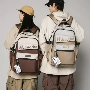 Мужская школьная сумка Color Block, студенческая, большая вместительная компьютерная дорожная сумка, женский спортивный рюкзак чёрный