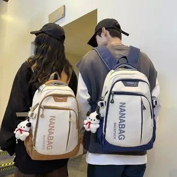 Мужская школьная сумка, рюкзак большой емкости для учащихся средних школ, женский рюкзак для компьютера чёрный