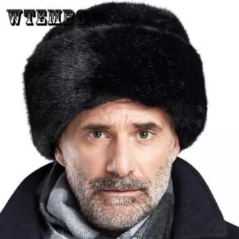 Мужская шляпа из искусственного норкового меха, шляпа старика, шляпа принца, для среднего и пожилого возраста, с плоским верхом, шляпа Лей Фэн, президентская шляпа, мужская зимняя утепленная шляпа L