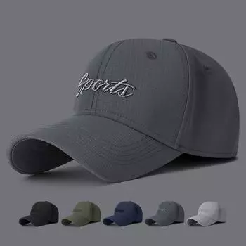 Мужская шляпа от солнца, весна-лето, однотонная бейсболка с вышивкой и надписью, шляпы с солнцезащитным козырьком, шляпа для рыбалки, кепка чёрный