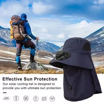 Мужская шляпа-веер на солнечной батарее с защитой лица и шеи, USB-зарядка, большой полевой козырек, сетчатый ветрозащитный ремешок, защита от ультрафиолета и солнечных лучей, для рыбалки на открытом воздухе 1 Set жёлтый
