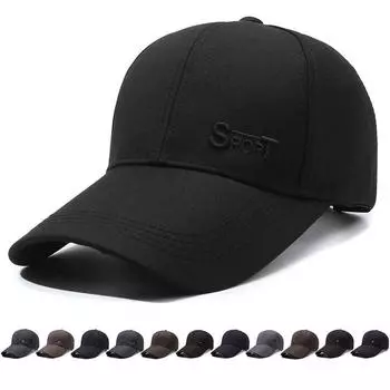 Мужская солнцезащитная бейсболка с длинными полями на весну и осень, летняя шляпа от солнца, кепка для рыбалки на открытом воздухе, шляпа Snapback, шляпы с солнцезащитным козырьком Fashion Mark чёрный