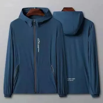 Мужская солнцезащитная куртка с эластичным капюшоном, длинными рукавами и молнией, манжетами, свободная посадка, защита на 360 градусов, ледяной шелк XL светло-серый