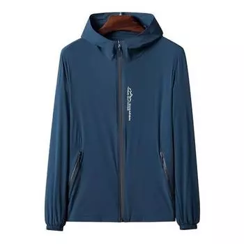 Мужская солнцезащитная куртка с эластичным капюшоном, длинными рукавами и молнией, манжетами, свободная посадка, защита на 360 градусов, ледяной шелк M светло-серый