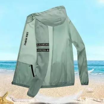 Мужская солнцезащитная куртка с капюшоном на молнии и солнцезащитной планкой, длинное защитное пальто на 360 градусов, тонкий свободный крой из ледяного шелка 2XL синий