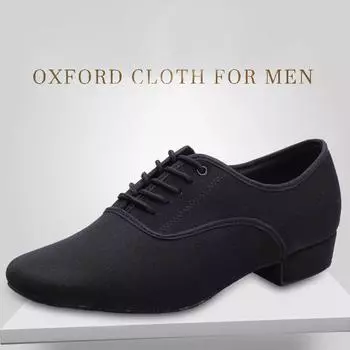 Мужские туфли для современных танцев из ткани Оксфорд, мягкая подошва, танго, латина, бальные туфли для вечеринок, каблук 2,5 см 38 чёрный