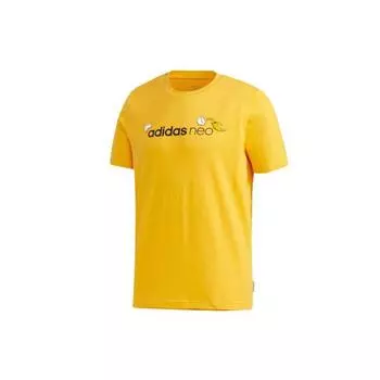 Мужская спортивная футболка прямого кроя Adidas Neo Minions, желтый GL7218 XXL