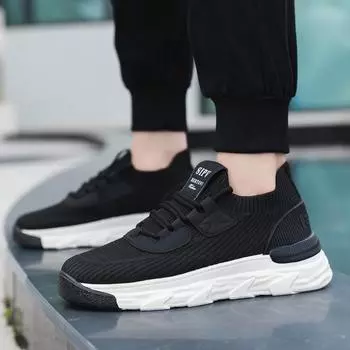 Мужская спортивная обувь 2024 года, осень-зима, новые сетчатые туфли с мушкой, повседневная универсальная мужская обувь большого размера 39 бежевый