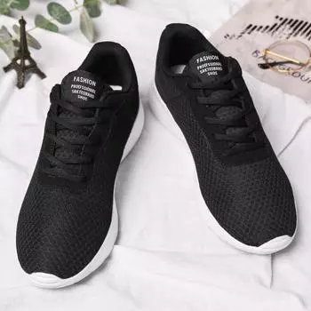 Мужская спортивная обувь 35-48, модная суперлегкая спортивная обувь с дышащим эффектом, женская большая спортивная обувь 35 чёрный