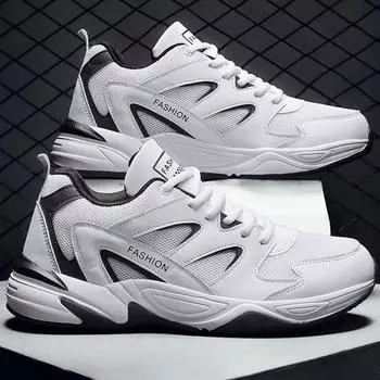 Мужская спортивная обувь 39-46, уличная мужская обувь для бега и фитнеса, походная обувь большого размера 39 белый