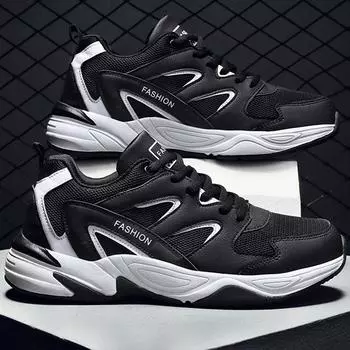 Мужская спортивная обувь 39-46, уличная мужская обувь для бега и фитнеса, походная обувь большого размера 39 белый