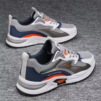 Мужская спортивная обувь Дышащая спортивная обувь с сеткой Повседневная обувь для бега Дышащая модная баскетбольная обувь Удобная мужская обувь 42 серый