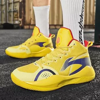 Мужская спортивная обувь Модные желтые массивные кроссовки Мужские баскетбольные кроссовки Нескользящие кроссовки для поезда Мужские уличные носимые баскетбольные спортивные туфли 43