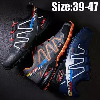 Мужская спортивная обувь Нескользящая водонепроницаемая походная обувь Мужская обувь большого размера 39-47 39 камуфляжный/чёрный