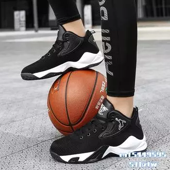 Мужская спортивная обувь, новые баскетбольные кроссовки на платформе черного золота, мужские нескользящие высокие ботинки, дышащие кроссовки с корзиной для улицы, мужские баскетбольные кроссовки 44 красный