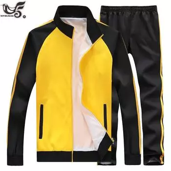 Мужская спортивная одежда для пар, комплект из 2 предметов, мужская спортивная одежда для тренировок, мужская спортивная одежда для фитнеса XS жёлтый