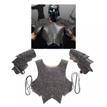 Мужская средневековая кираса, костюм, регулируемый ретро с наплечником, для вечеринки