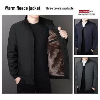 Мужская стеганая бархатная куртка — деловой стиль для людей среднего и пожилого возраста, большой размер, повседневная одежда для пап на осень/зиму 5XL чёрный